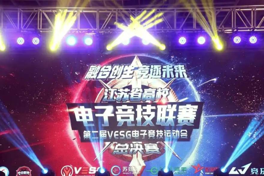 CS2经济局怎么读：从强起成功率到道具投入的数据拆解